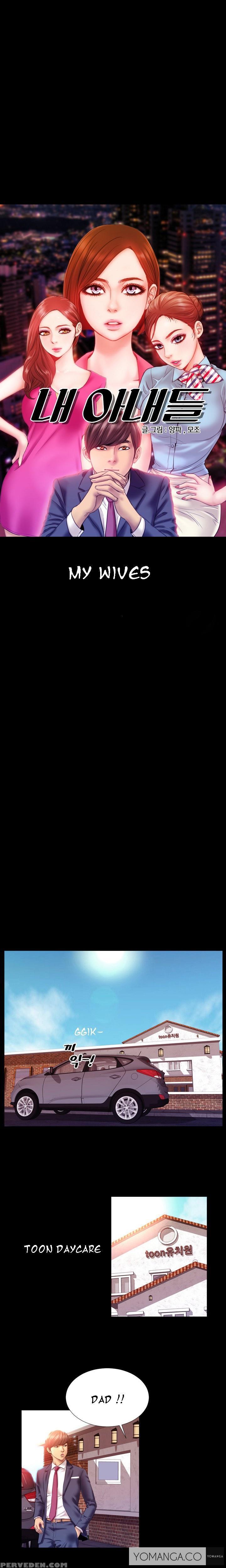 [mojo] My Wives Ch. 1-9 [english] [yomanga] Chapter 1000 Page 18